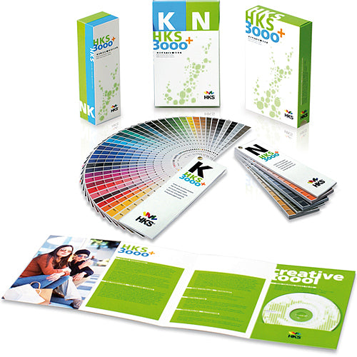 HKS Creative Box 3000+